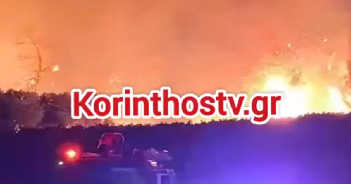 Fire in Elichori Corinthia – Powerful forces at the point