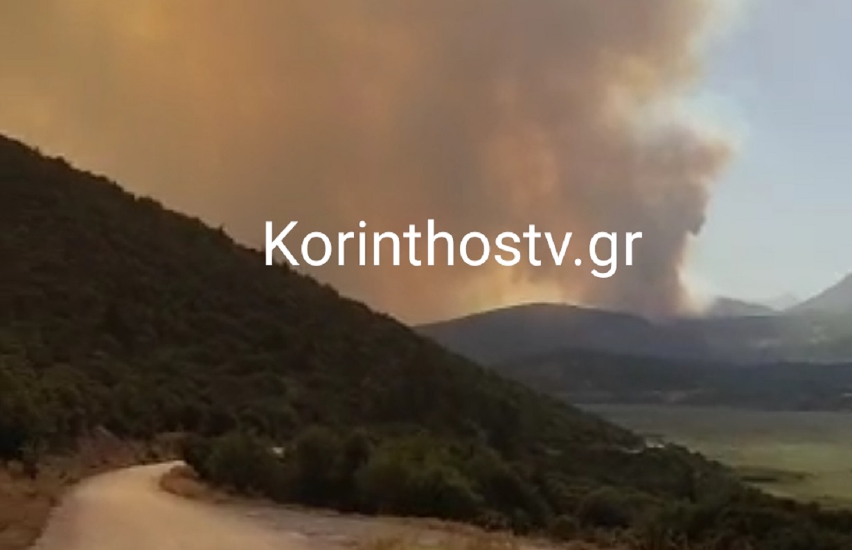 Φωτιά στην Κορινθία