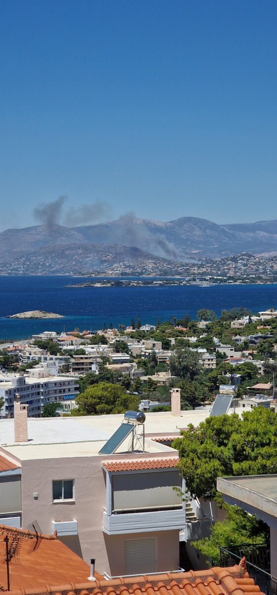 Φωτιά στον Άγιο Δημήτριο Κορωπίου
