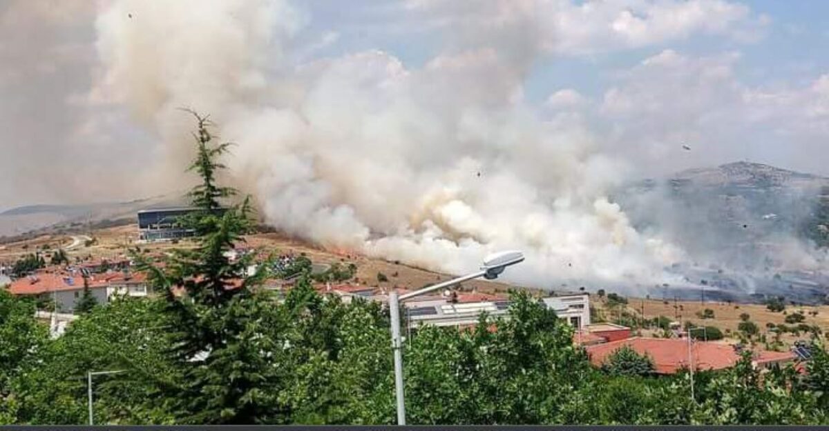 Φωτιά στην Κοζάνη