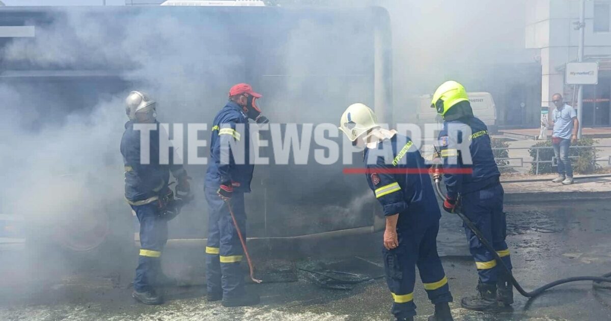 Bus Fire in Volos: Passengers were able to land