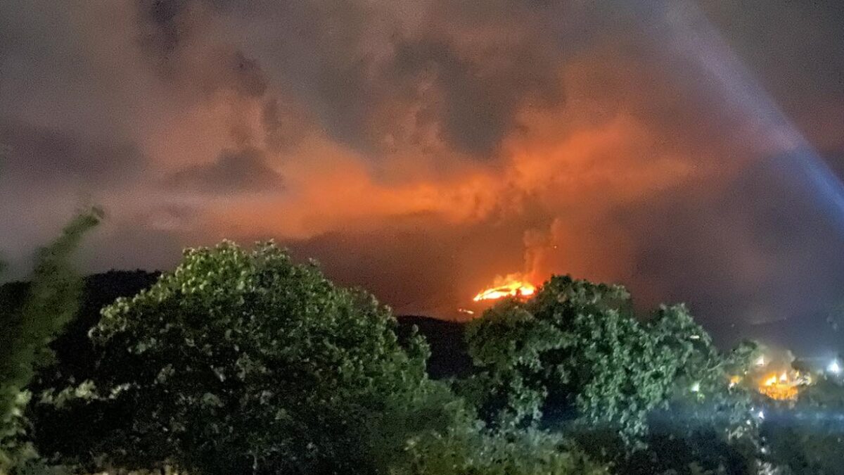 Φωτιά