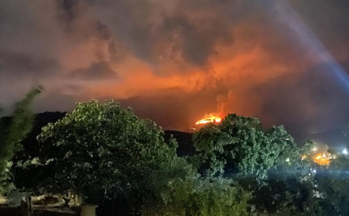 Φωτιά