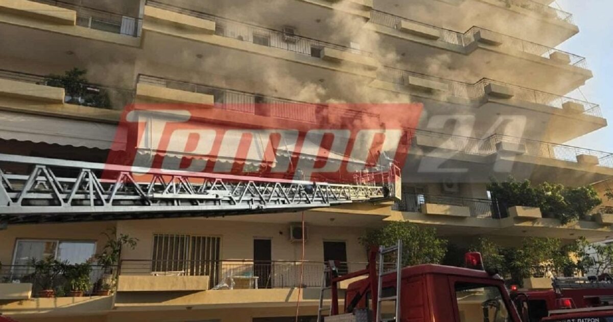 Tragedy in Patras: Fire in apartment, a charred woman was found