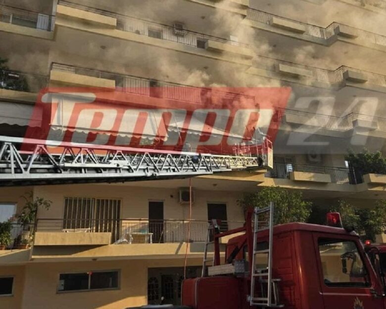 Τραγωδία στην Πάτρα: Φωτιά σε διαμέρισμα, εντοπίστηκε απανθρακωμένη γυναίκα