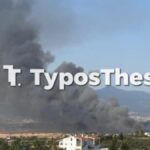 Καπνός