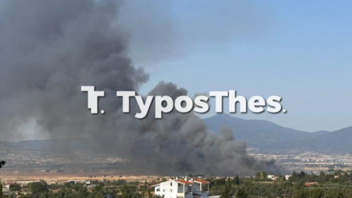 Καπνός