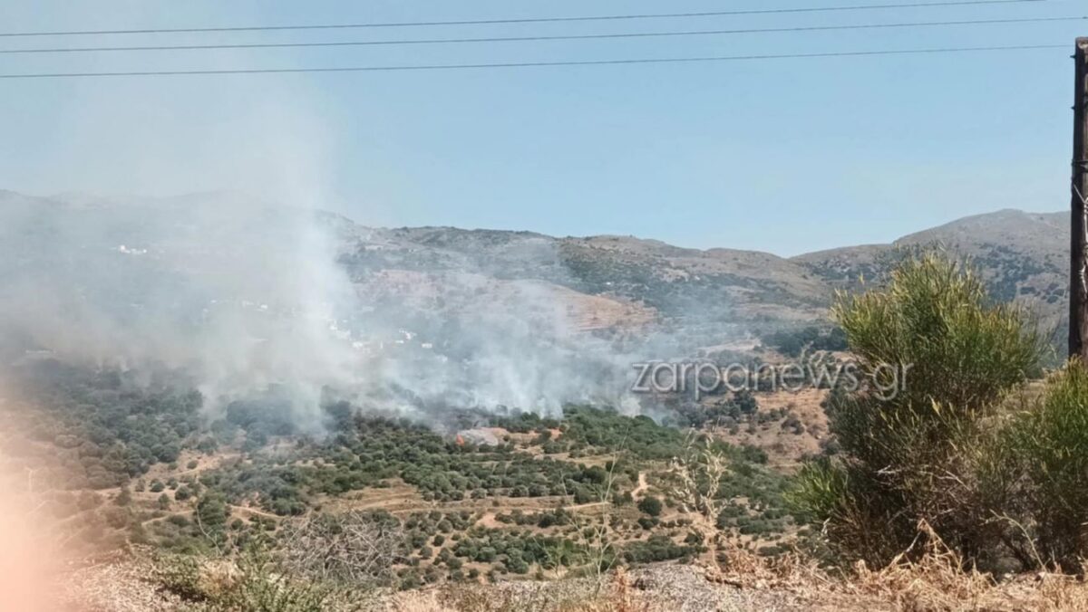 Φωτιά στα Χανιά
