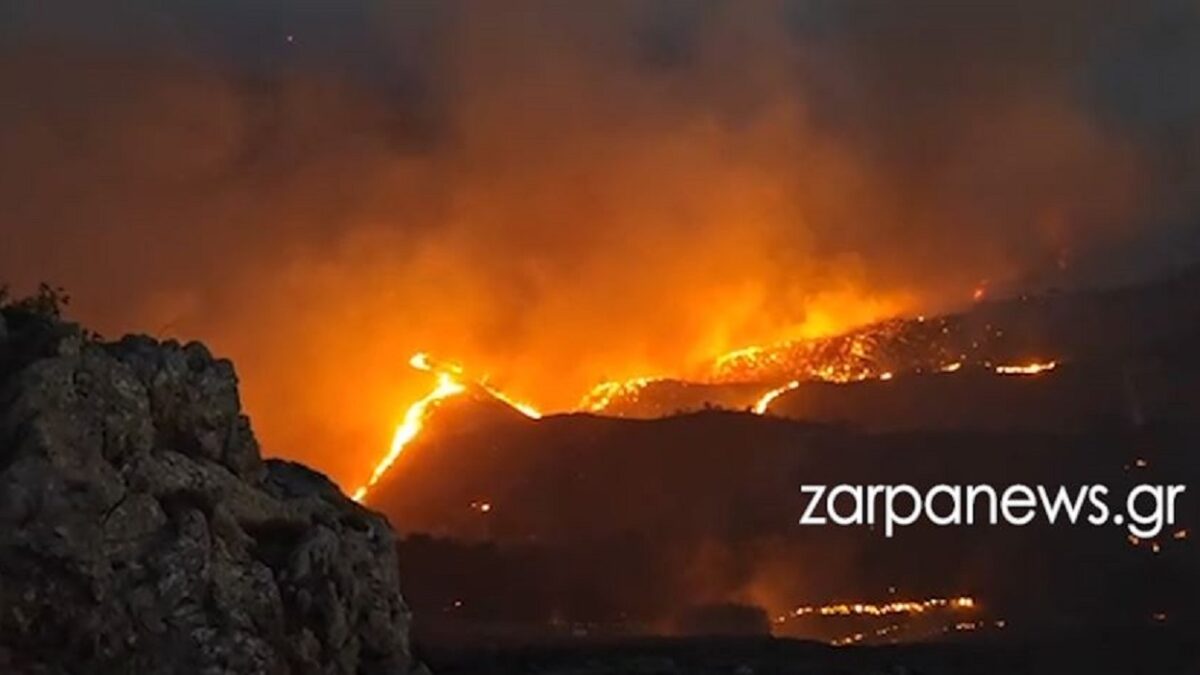 Φωτιά στα Χανιά