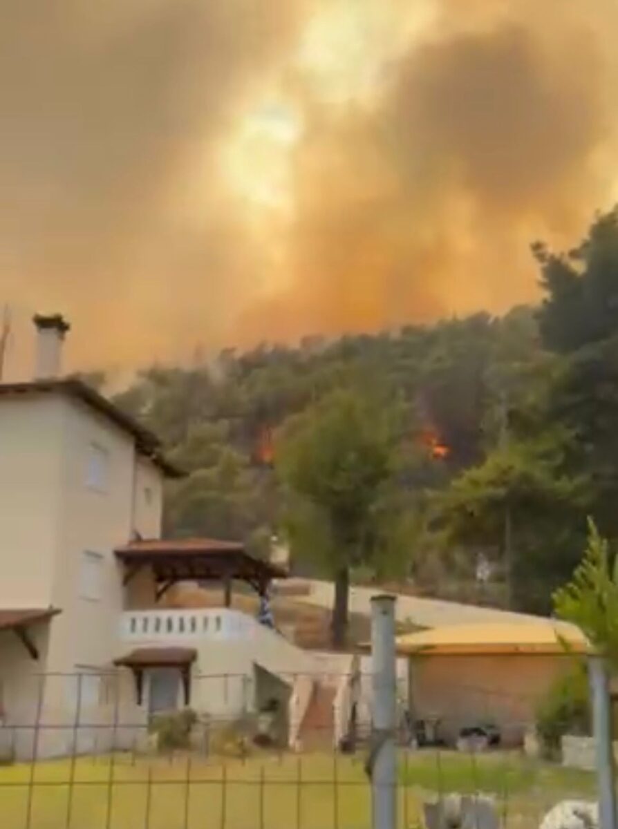 Φωτιά στη Βουρβουρού Χαλκιδικής