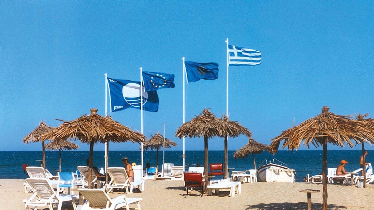 Παραλία με Γαλάζια σημαία