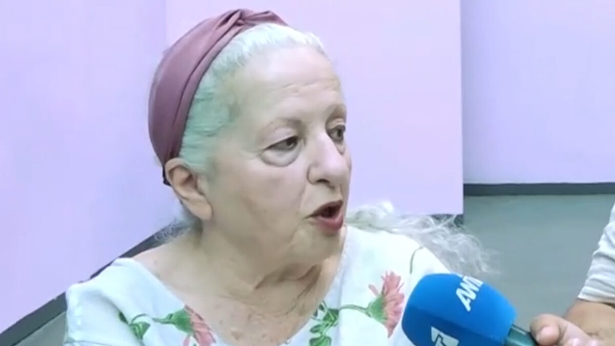 Η Ελένη Γερασιμίδου