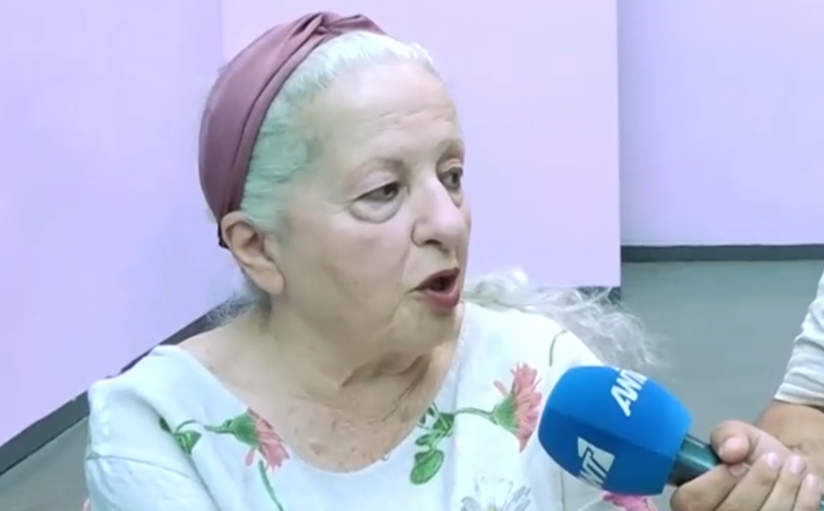 Η Ελένη Γερασιμίδου