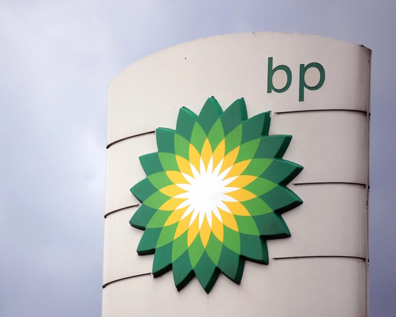 Μνημόνιο Συνεργασίας BP – Εθνική Εταιρεία Πετρελαίου της Λιβύης για αναβίωση πετρελαϊκών κοιτασμάτων