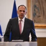 Γιώργος Γεραπετρίτης