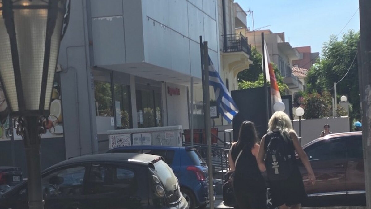 Οι δύο υπάλληλοι της ΑΑΔΕ στα Χανιά
