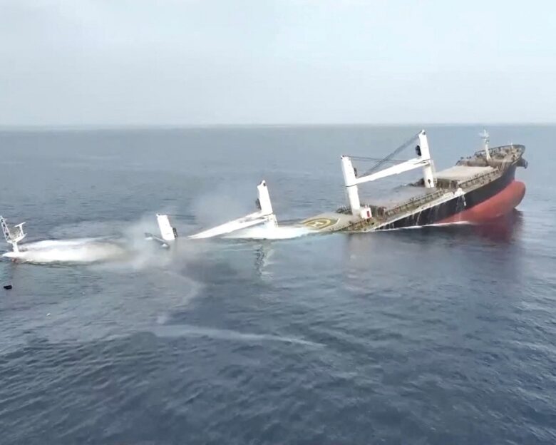 Ένας νεκρός και 4 τραυματίες από την επίθεση των Χούθι σε ελληνόκτητο πλοίο τη Δευτέρα