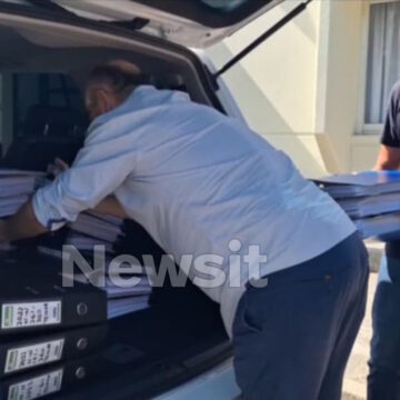 Ιατροδικαστική Πάτρας