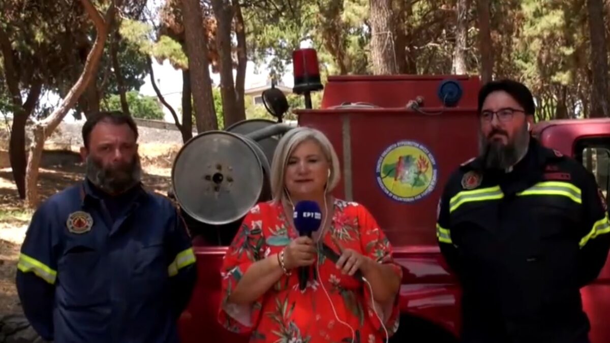 Οι ρασοφόροι εθελοντές πυροσβέστες