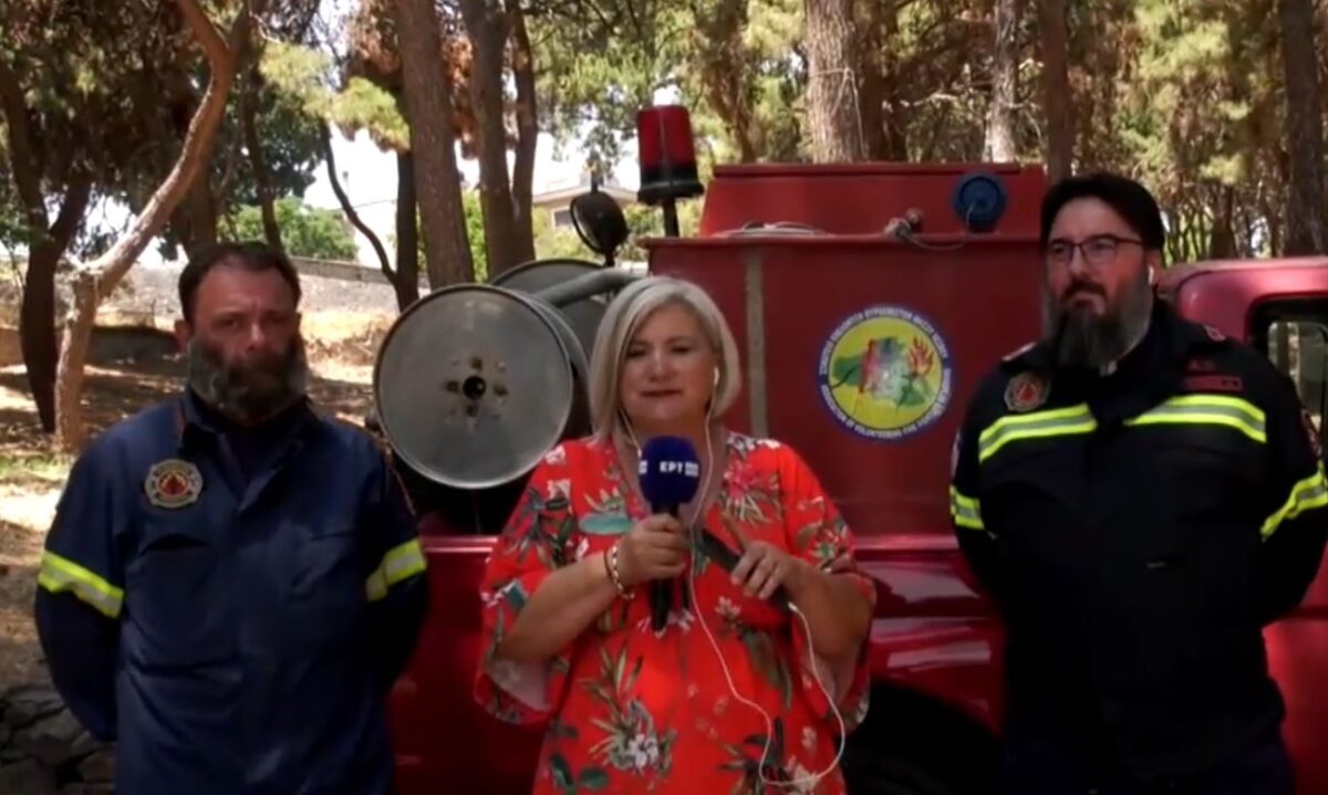 Οι ρασοφόροι εθελοντές πυροσβέστες