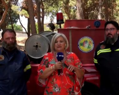 Οι ρασοφόροι εθελοντές πυροσβέστες