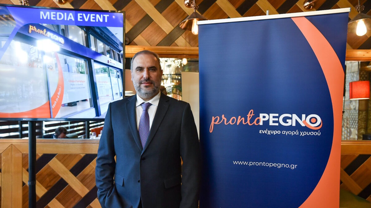 Ο Νικόλαος Κερμελής, Country Manager της ProntoPegnο Ελλάδας
