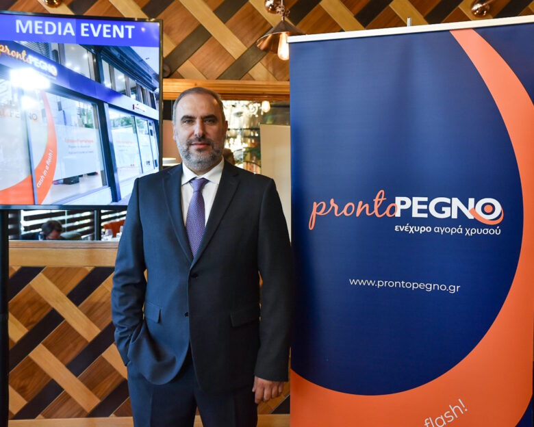 ProntoPegno Ελλάδας: Εμπιστοσύνη, Καινοτομία και Επαγγελματισμός στον Κλάδο των Εγγυημένων Δανείων με Στρατηγική Ηγεσία