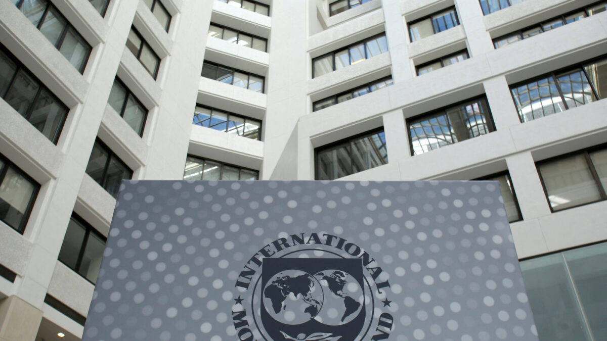 Τα κεντρικά γραφεία του Διεθνούς Νομισματικού Ταμείου