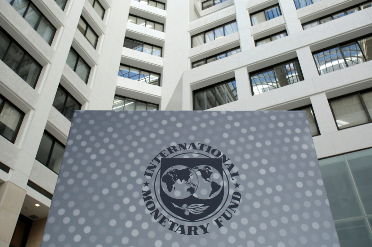 Τα κεντρικά γραφεία του Διεθνούς Νομισματικού Ταμείου