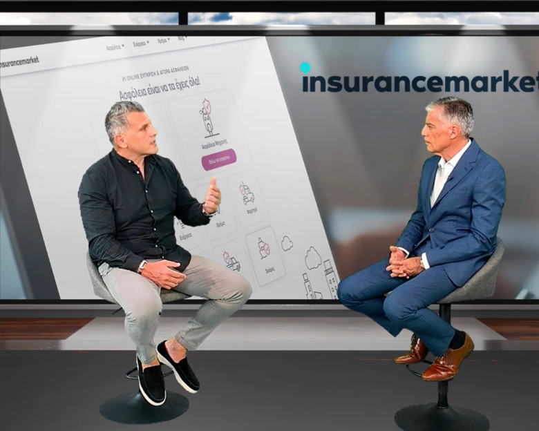Insurancemarket: H ψηφιακή επανάσταση στην ασφάλιση