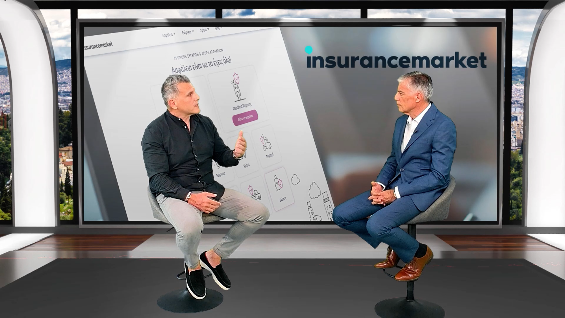 Insurancemarket: H ψηφιακή επανάσταση στην ασφάλιση