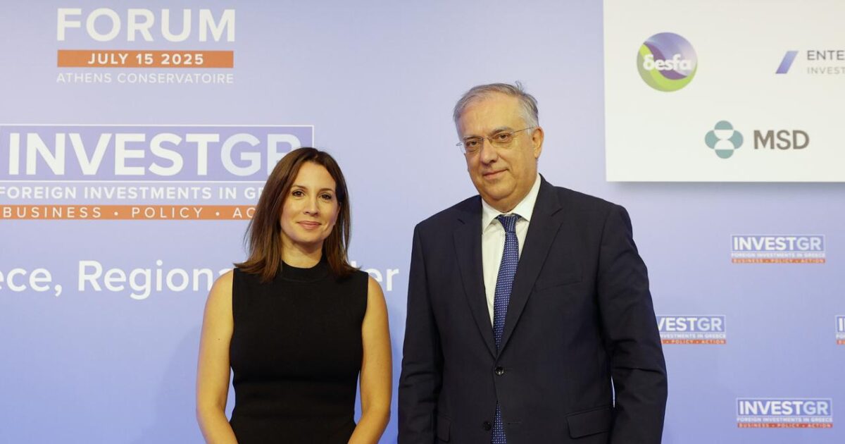 Theodorikakos: “Strategies and iconic investments of 2.5 billion euros have been approved in the last ten months”