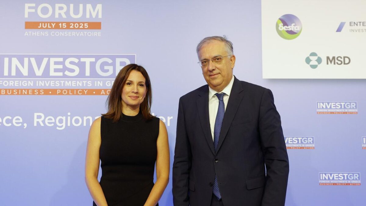 Ο Τάκης Θεοδωρικάκος συμμετείχε στο 8ο InvestGR Forum 2025