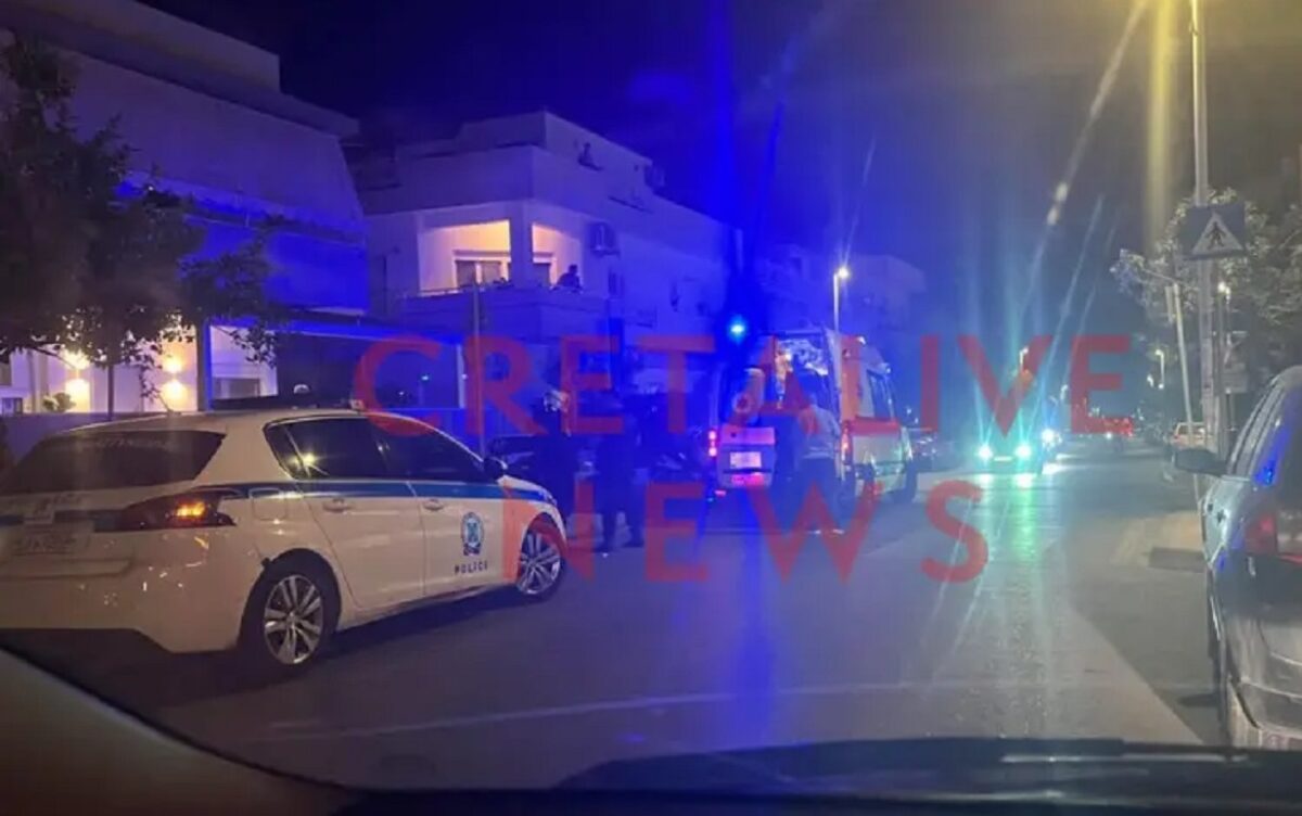 Ηράκλειο