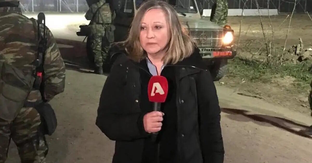 ELAS says goodbye to Iro Kariofyllis: He served the police report with distinctive honesty and ethics