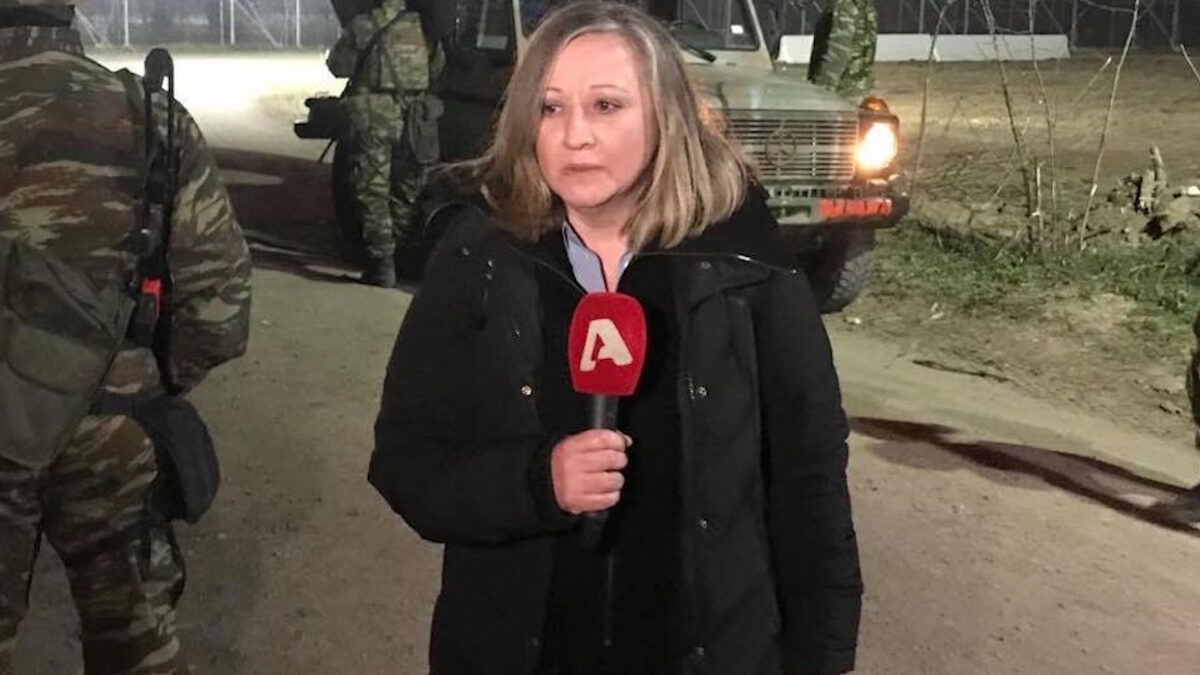 Ηρώ Καριοφύλλη