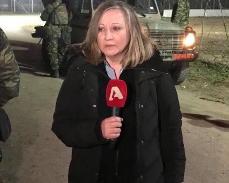 Ηρώ Καριοφύλλη: Ο δημοσιογραφικός κόσμος αποχαιρετά την αγαπημένη του συνάδελφο που «έφυγε» από τη ζωή