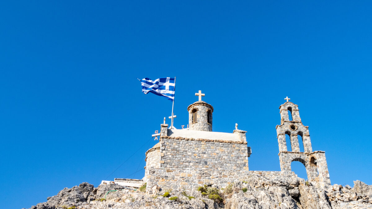 Church of Agios Paisios near Damnoni Beach in Rethymno Region on Crete, Greece
