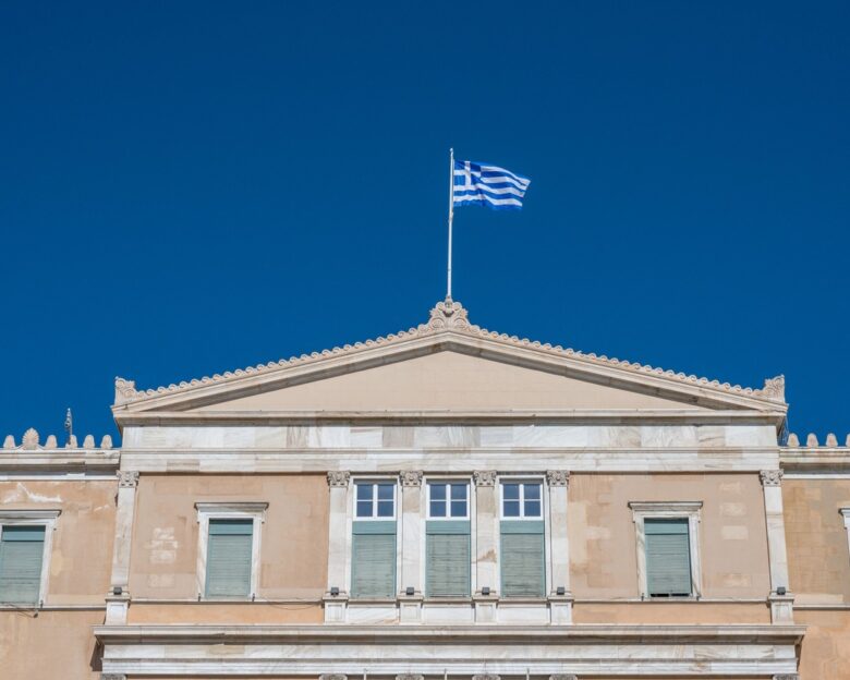 Corriere della Sera: Γιατί η Ελλάδα και η Πορτογαλία έχουν καλύτερες οικονομικές επιδόσεις από την Ιταλία, την Γερμανία και την Γαλλία