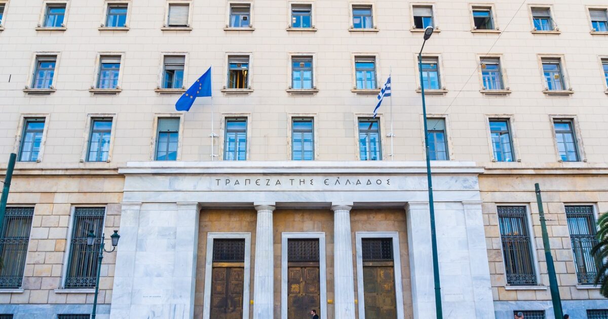 BoG: Deposit and Layer Interest rates in May have fallen