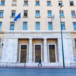 National Bank of Greece in the center of Athens