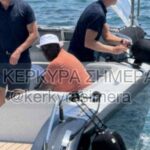 Ο Μάικλ Τζόρνταν στην Κέρκυρα