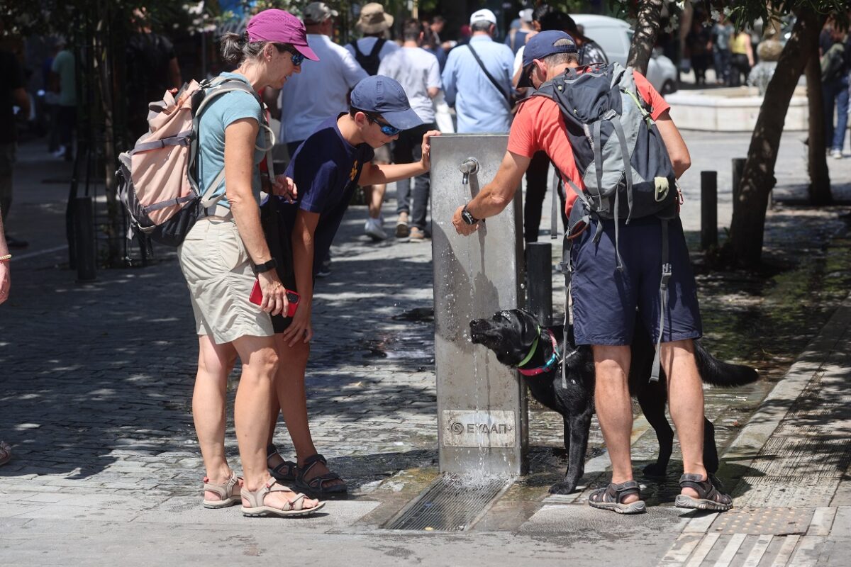 Καιρός