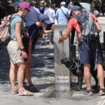 Καιρός