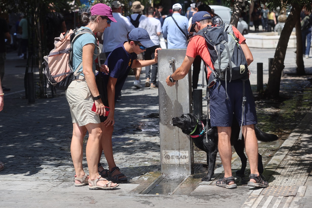 Καιρός