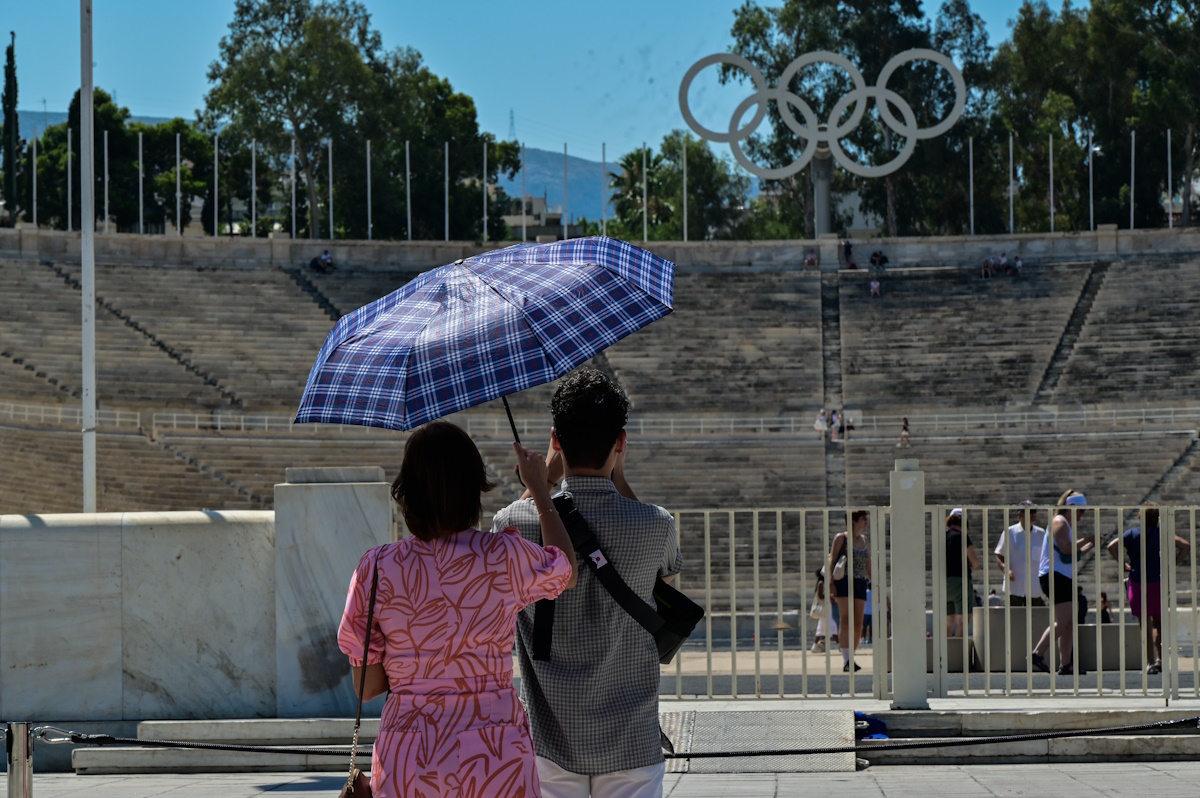 Ζευγάρι