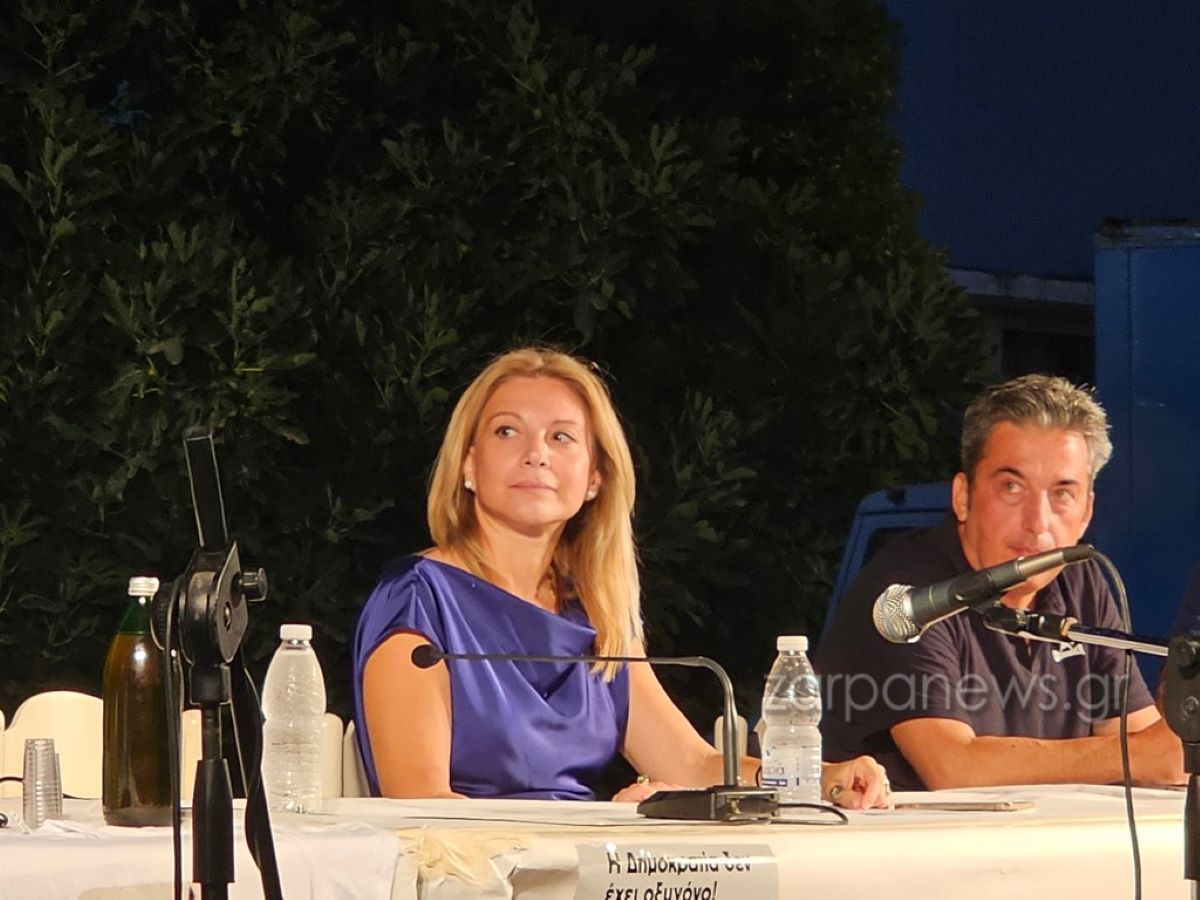 Η Μαρία Καρυστιανού σε εκδήλωση στα Χανιά