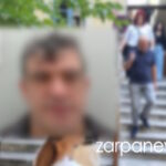 Ο 63χρονος καθηγητής