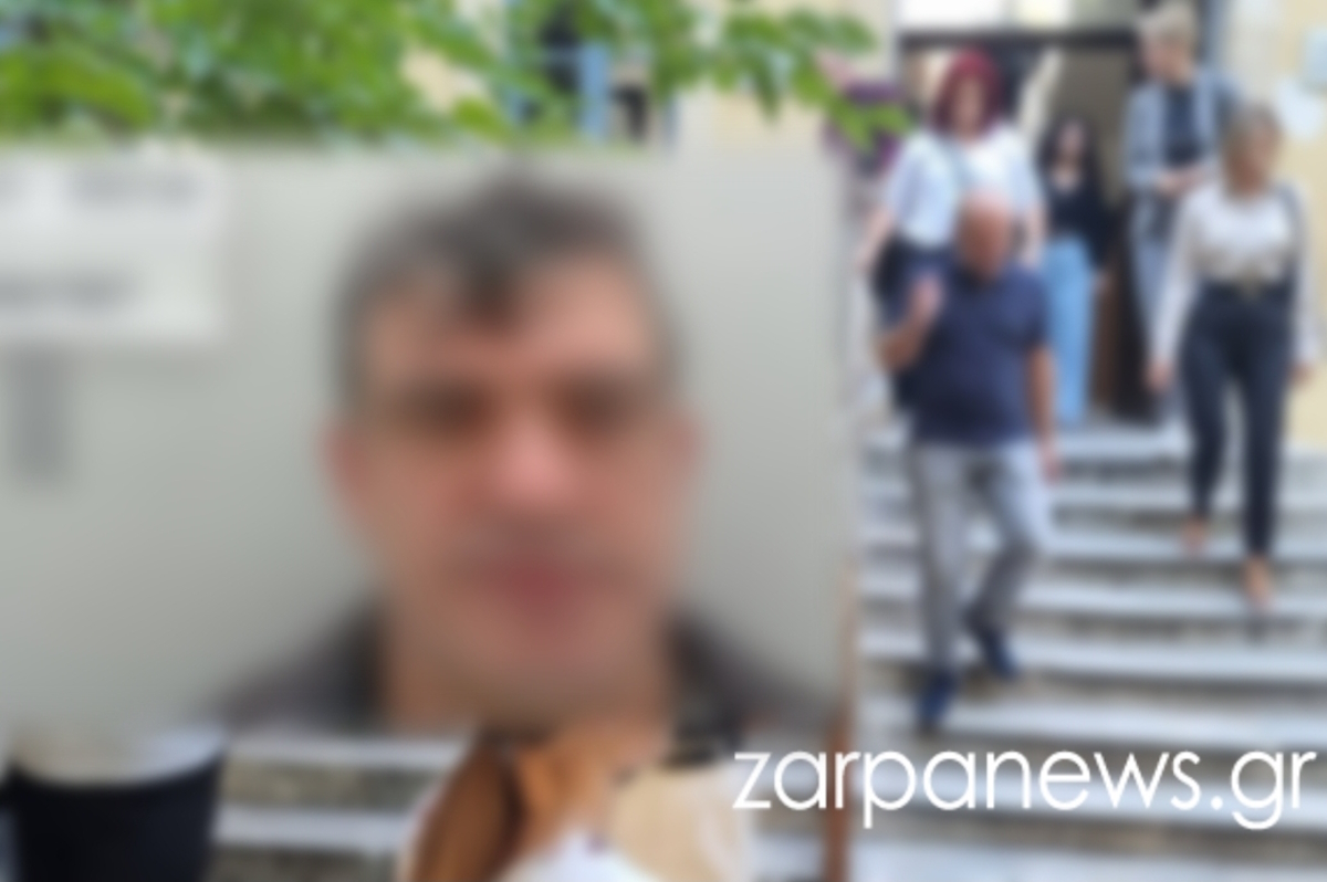 Ο 63χρονος καθηγητής