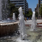 Καιρός
